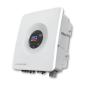 Preview: SMA Sunny Tripower Hybrid X 12.0