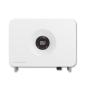 Preview: SMA Sunny Tripower Hybrid X 25