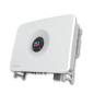 Preview: SMA Sunny Tripower Hybrid X 25