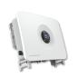 Preview: SMA Sunny Tripower Hybrid X 25